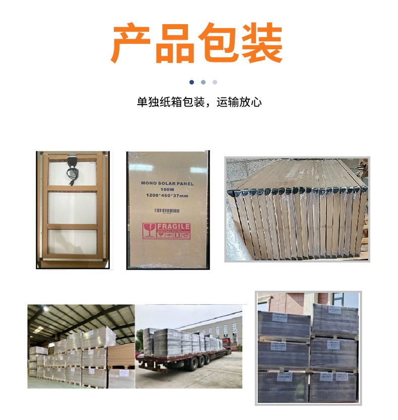包装展示-1.jpg