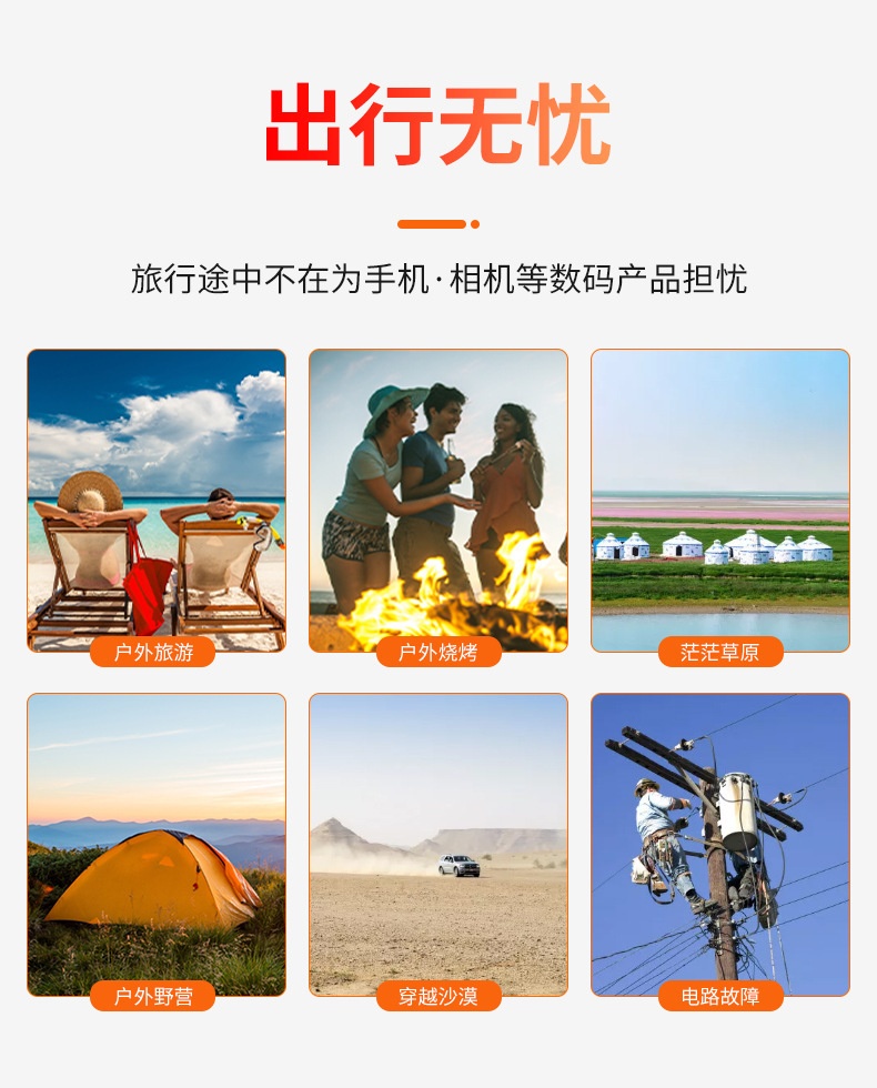 F-用途-1.jpg